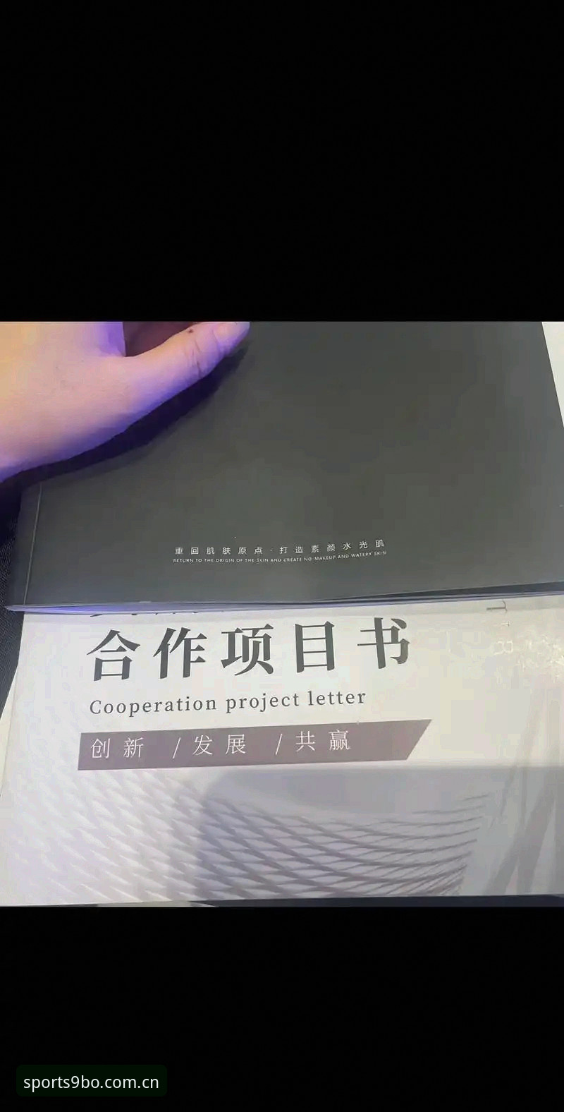 博体育靠谱吗 探索9博体育平台可靠性的5个关键维度